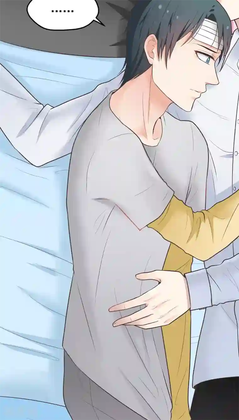 请别偷亲我第50话 更进一步