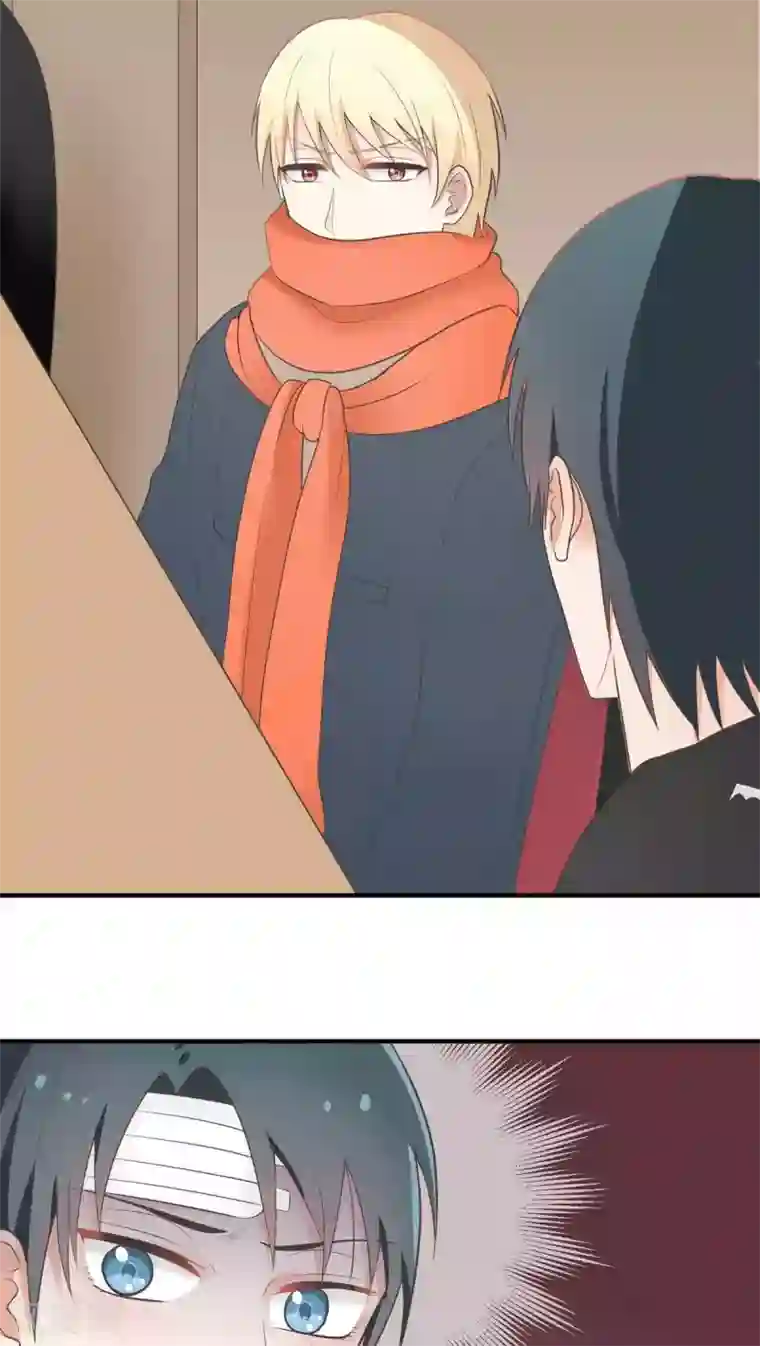 请别偷亲我第55话 大危机？