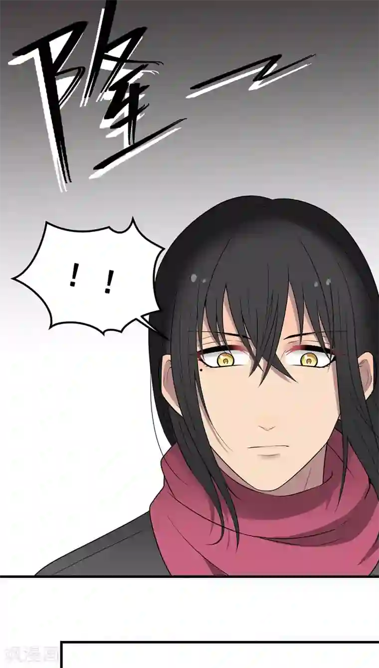请别偷亲我第62话 放手一搏