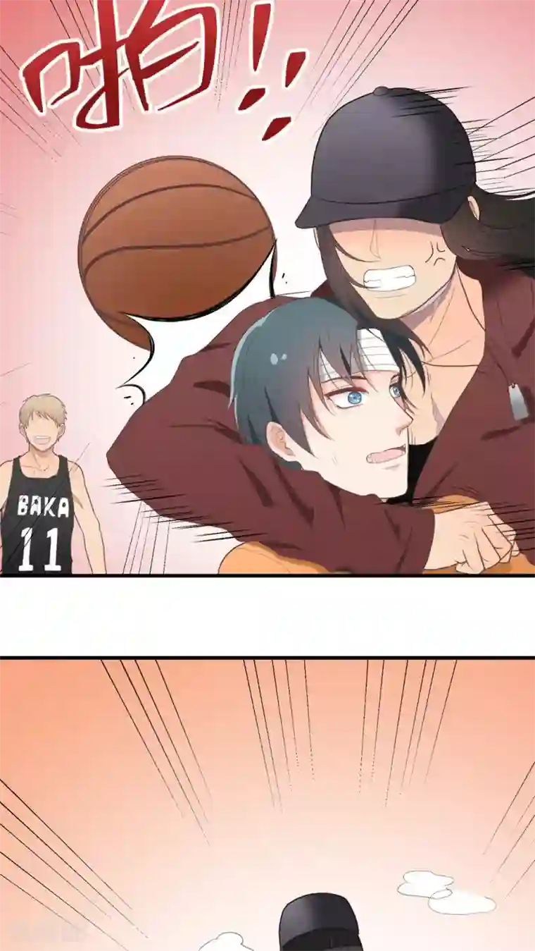 请别偷亲我第70话 校园节