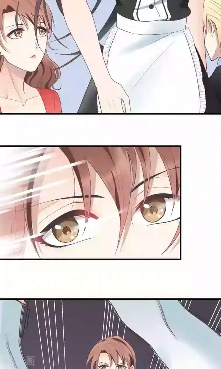 请别偷亲我第77话 招待