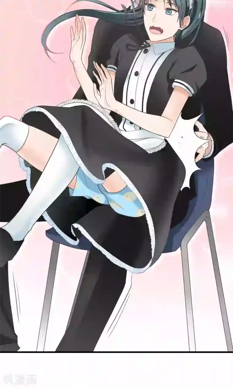 请别偷亲我第77话 招待