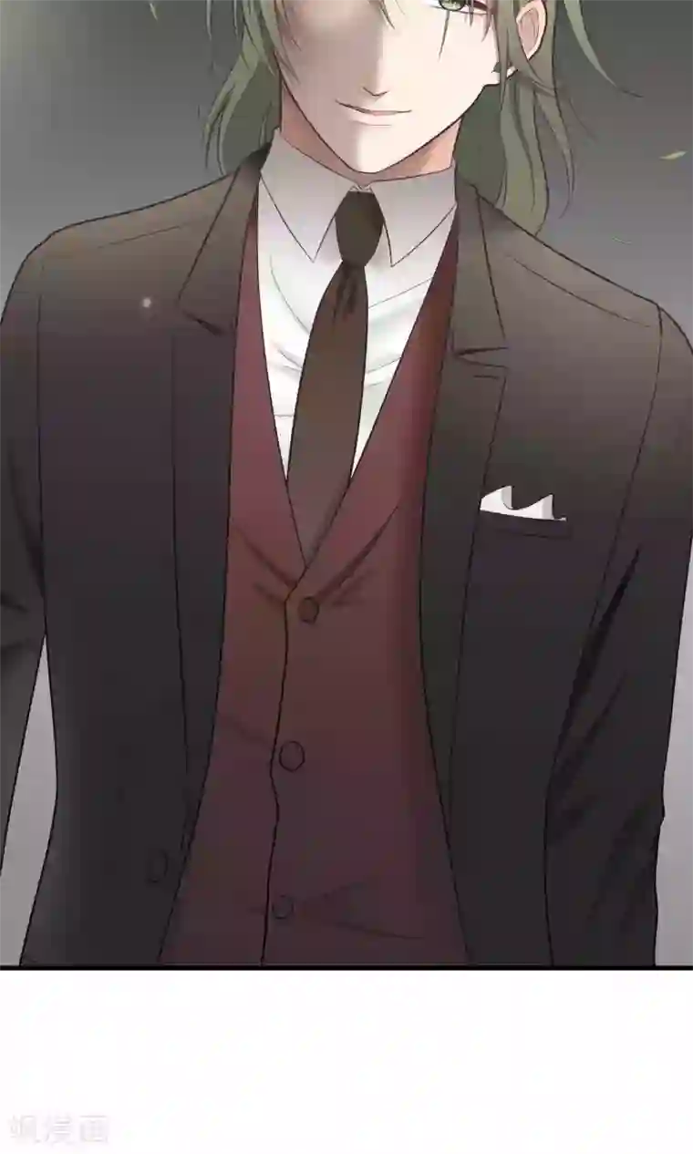 请别偷亲我第86话 旧债