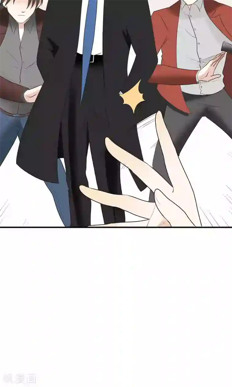 请别偷亲我第95话 赵家