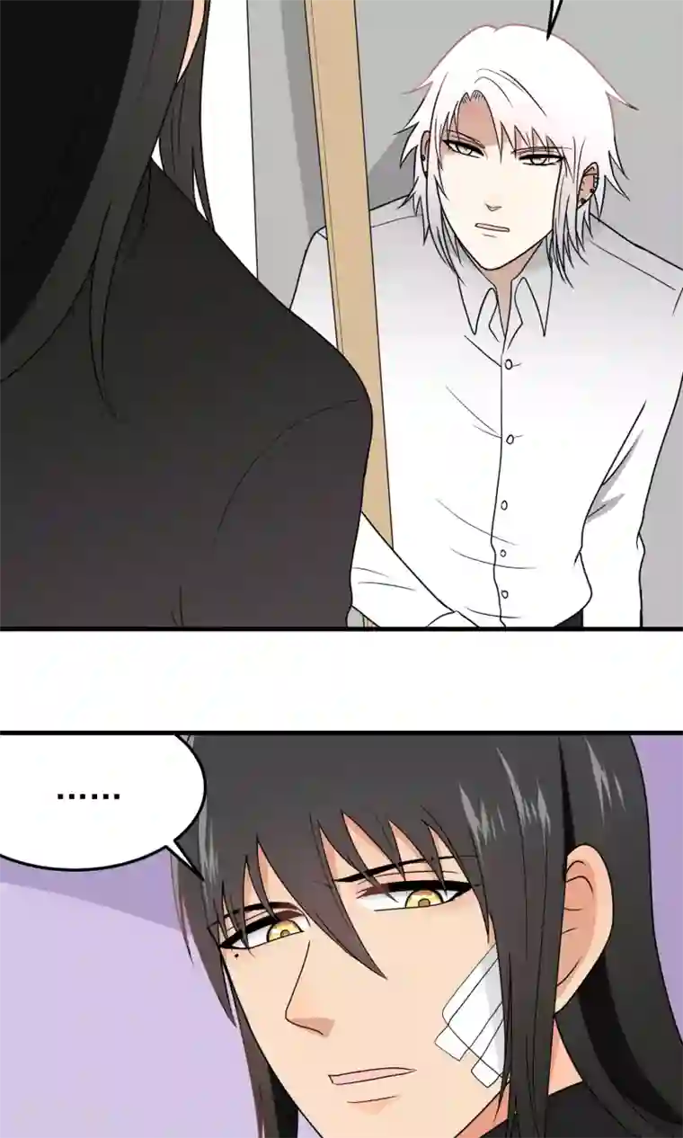 请别偷亲我第96话 交涉