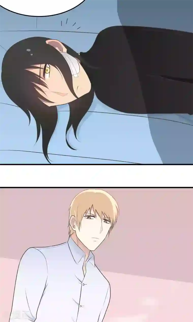 请别偷亲我第99话 想法