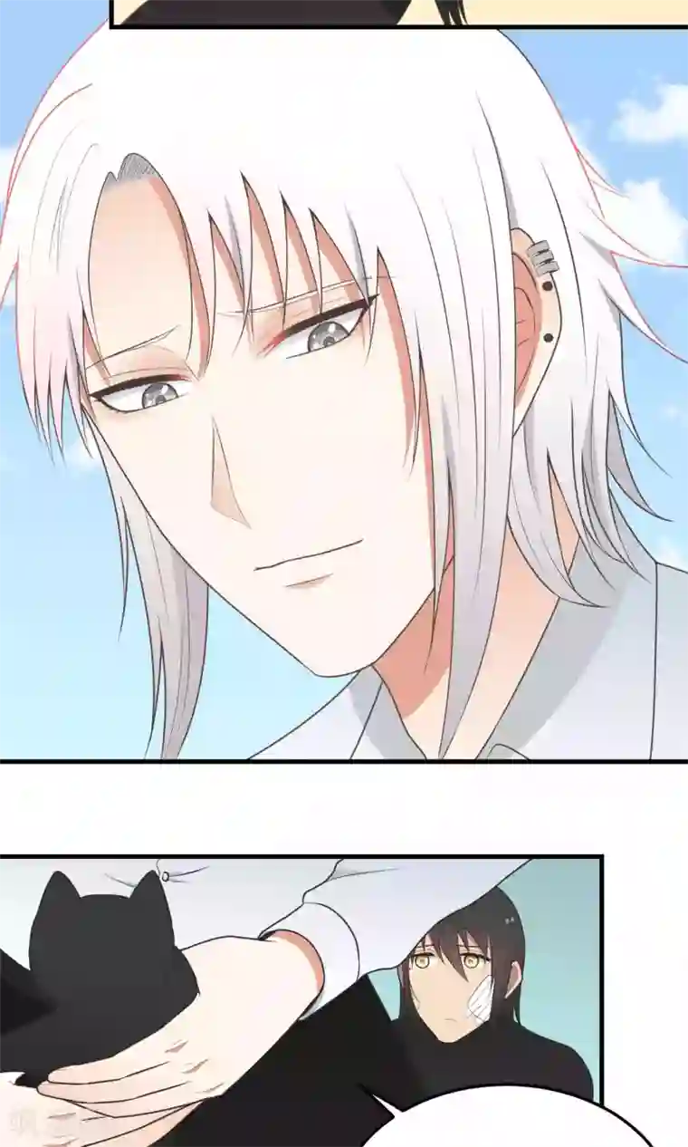 请别偷亲我第99话 想法