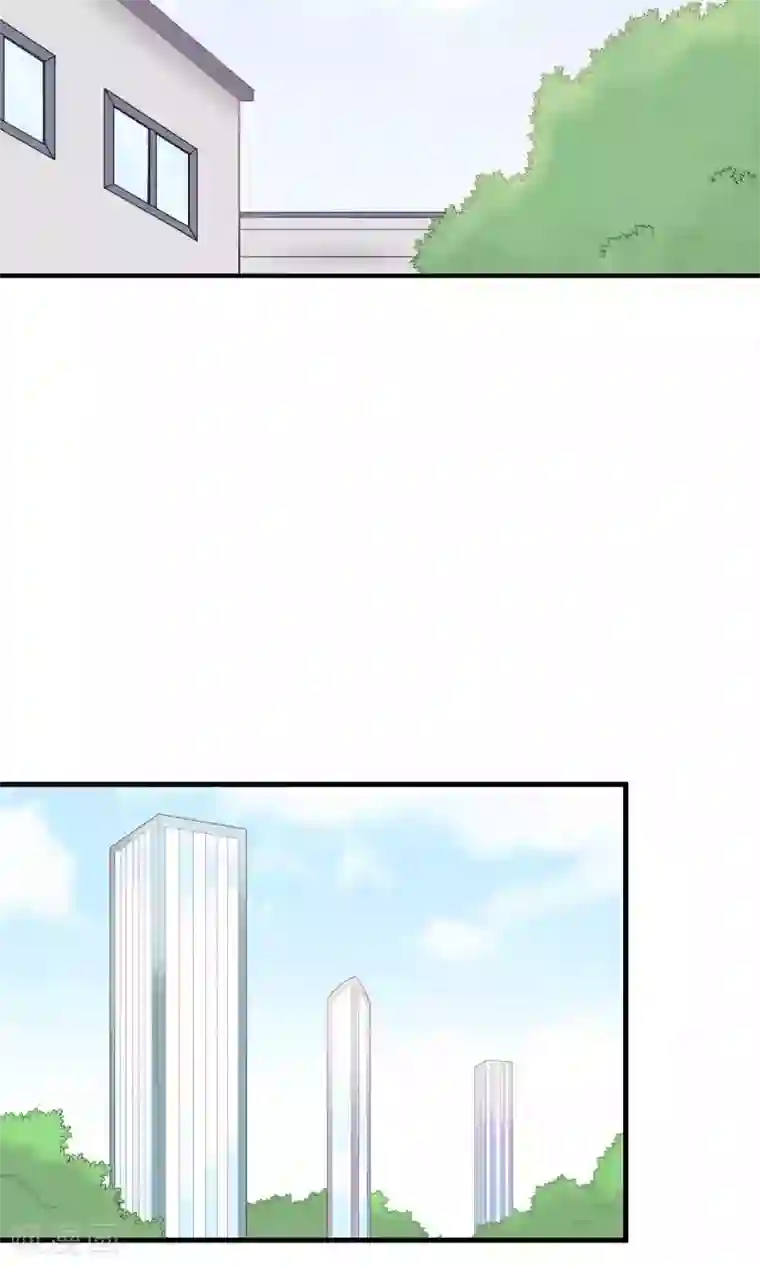 请别偷亲我第106话 挣扎