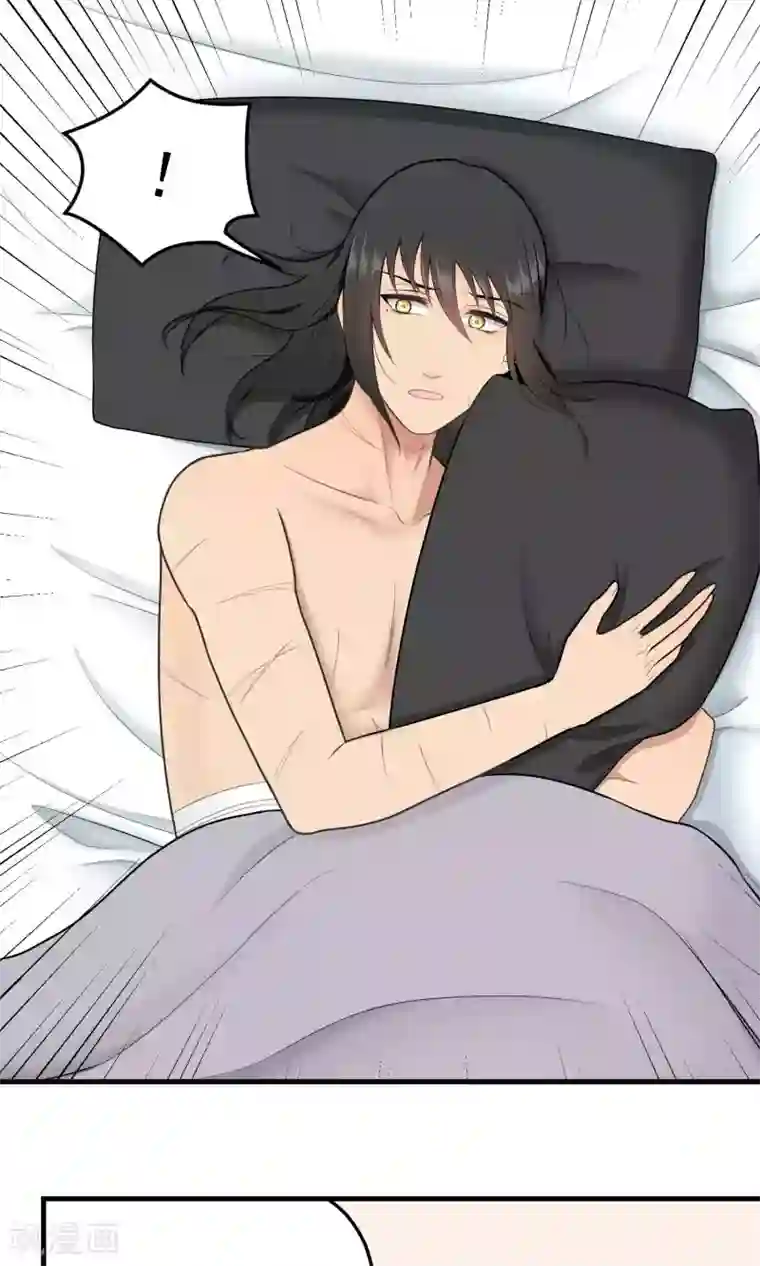 请别偷亲我第117话 追问