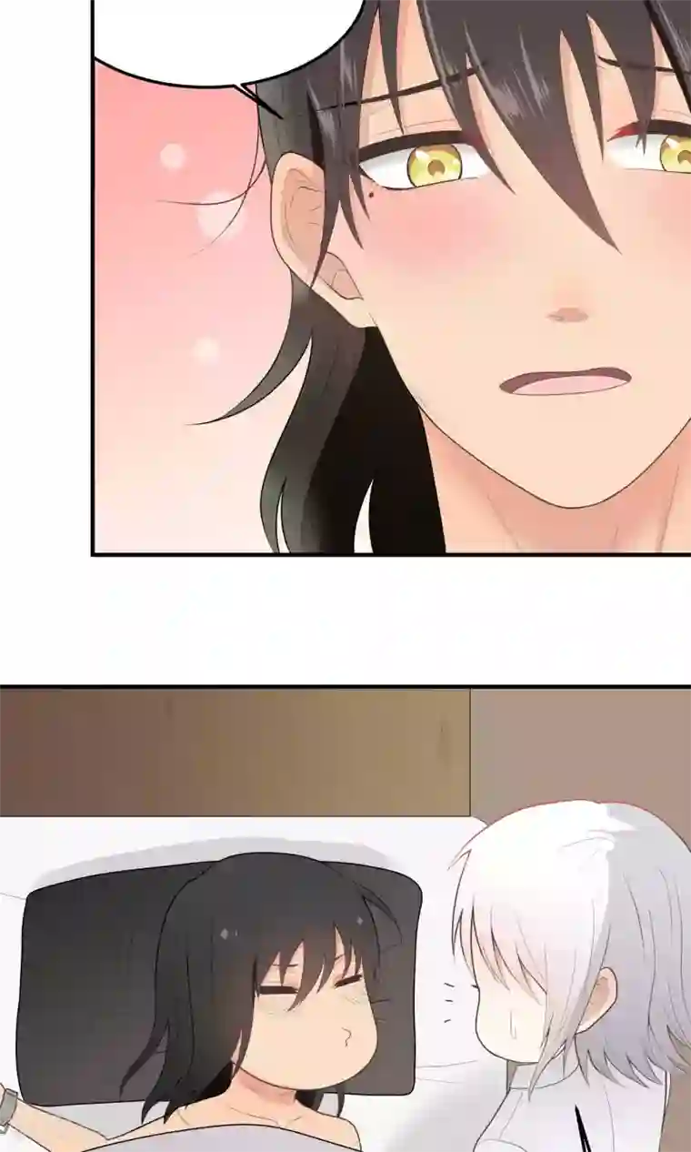 请别偷亲我第121话 口是心非