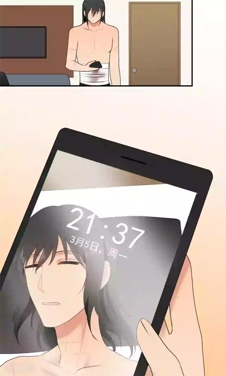 请别偷亲我第124话 等待