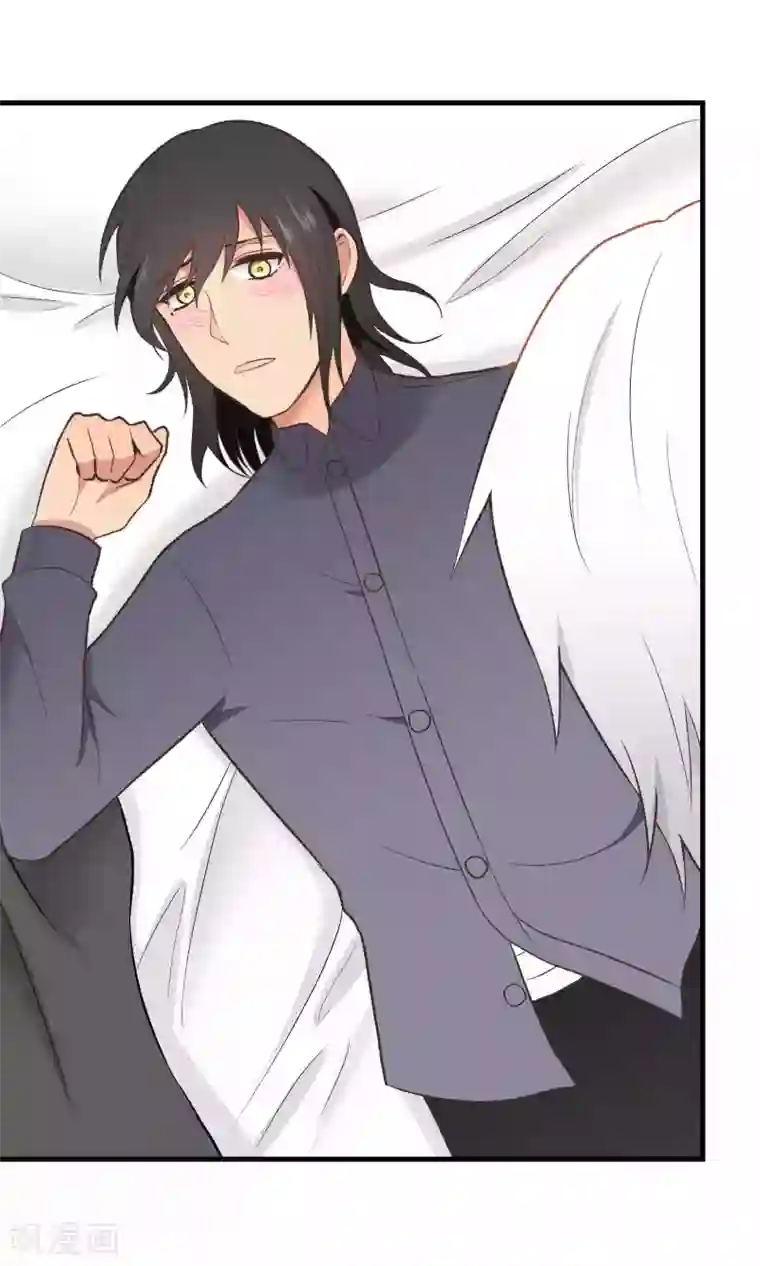 请别偷亲我第131话 爱粘人的小狗