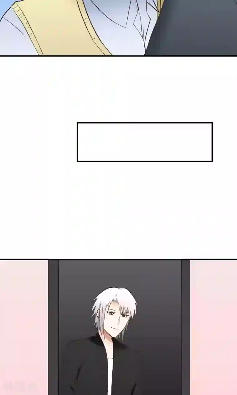 请别偷亲我第138话 他的缺点？