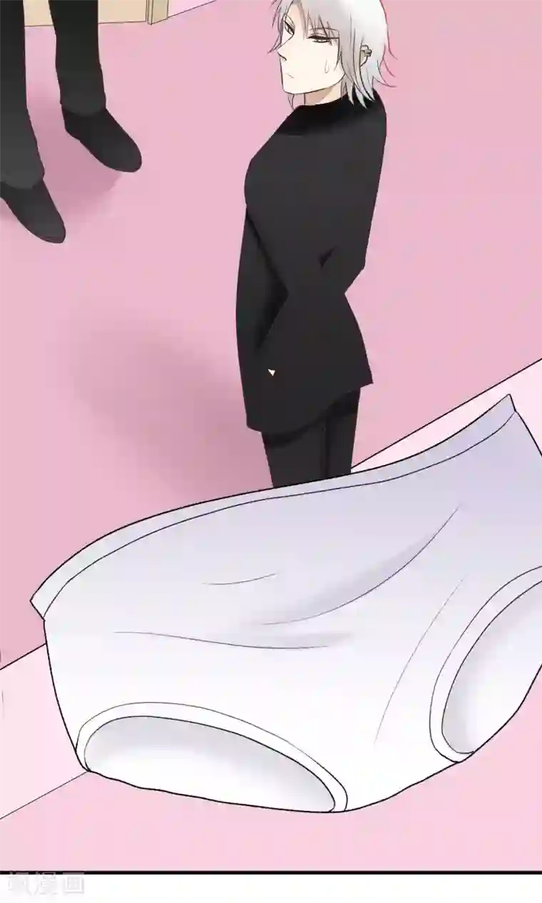 请别偷亲我第141话 淡定的男人