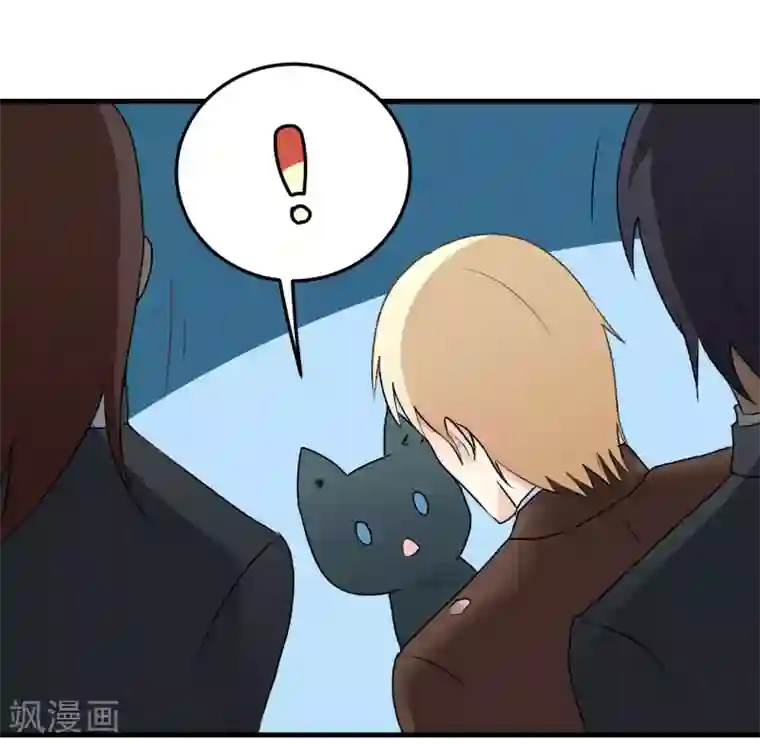 请别偷亲我第142话 信你才怪