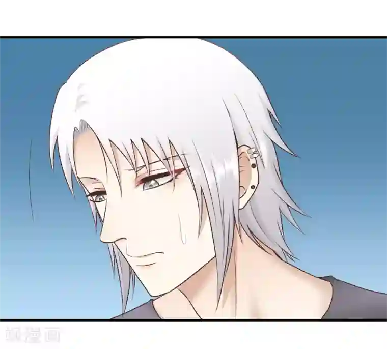 请别偷亲我第145话 真难伺候