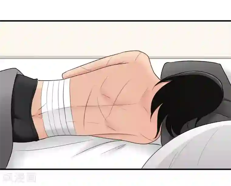 请别偷亲我第145话 真难伺候