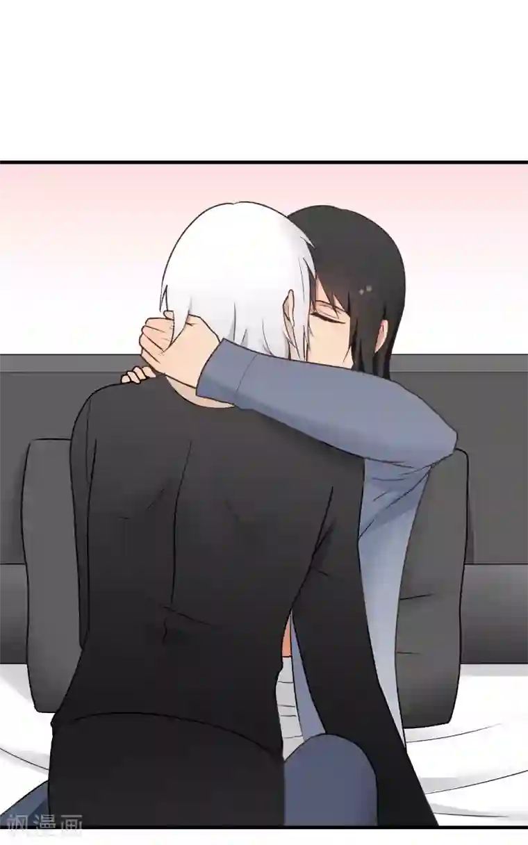 请别偷亲我第149话 机会来了！