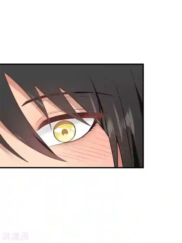 请别偷亲我第150话 直白点！