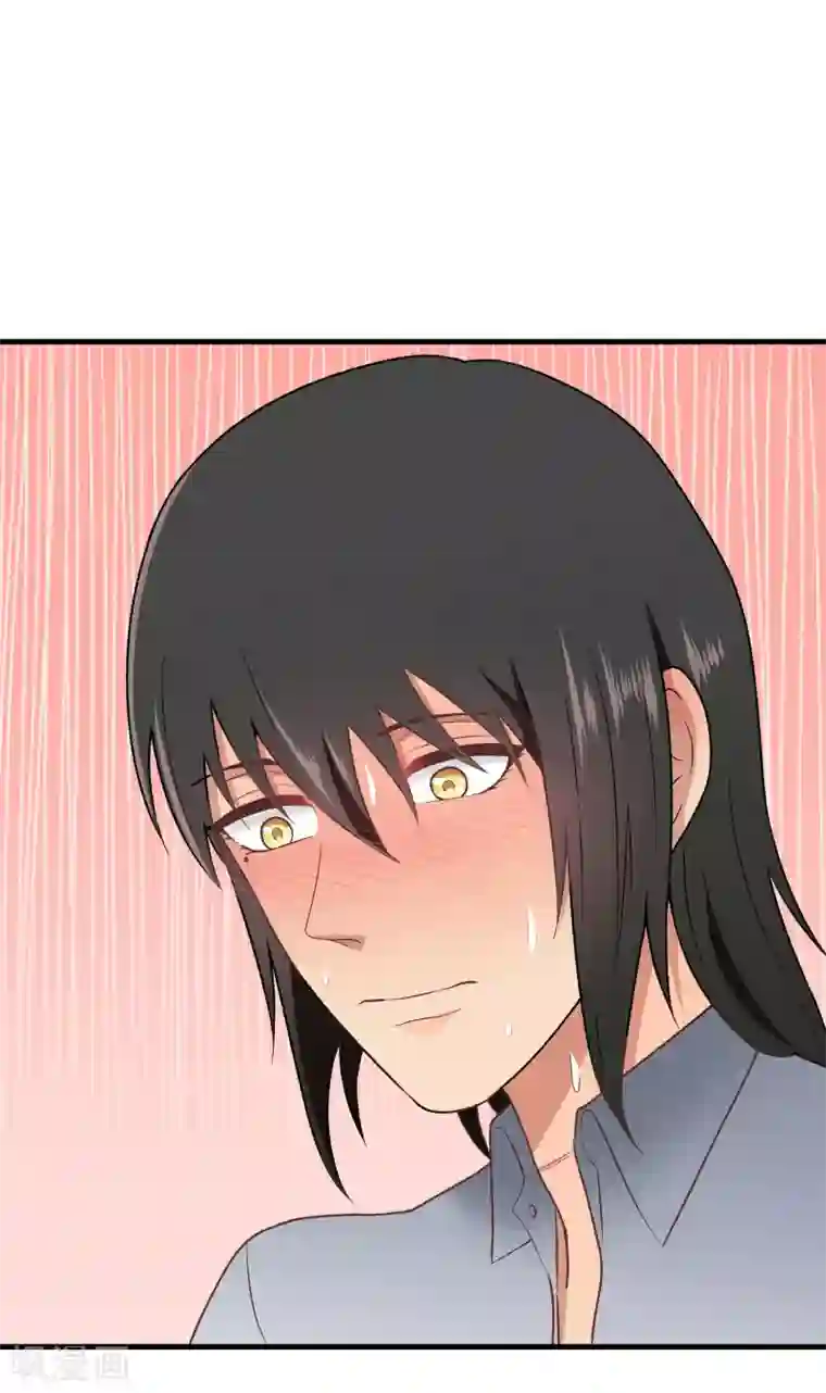 请别偷亲我第150话 直白点！