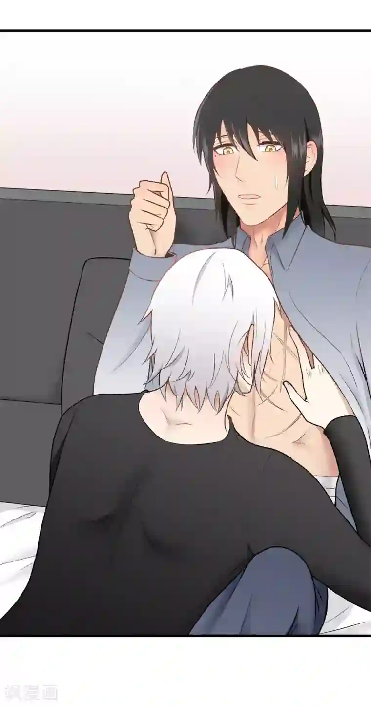 请别偷亲我第150话 直白点！