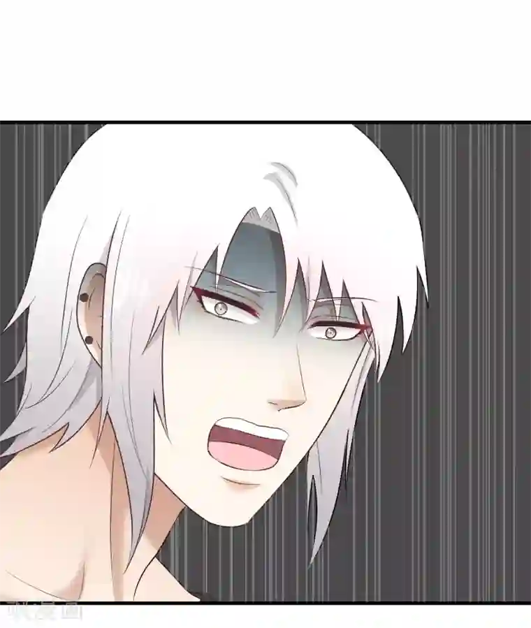 请别偷亲我第150话 直白点！