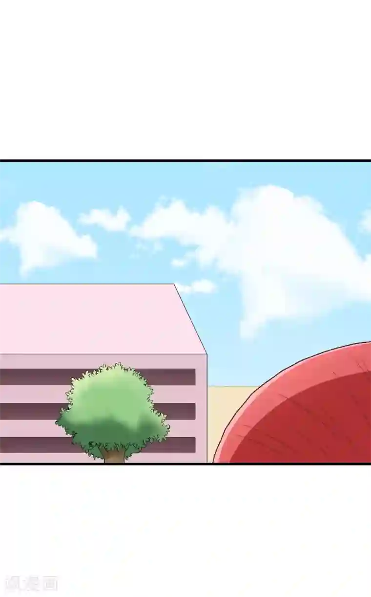 请别偷亲我第151话 监视