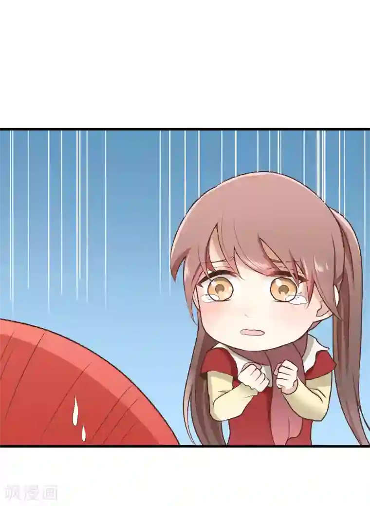 请别偷亲我第153话 以貌取人