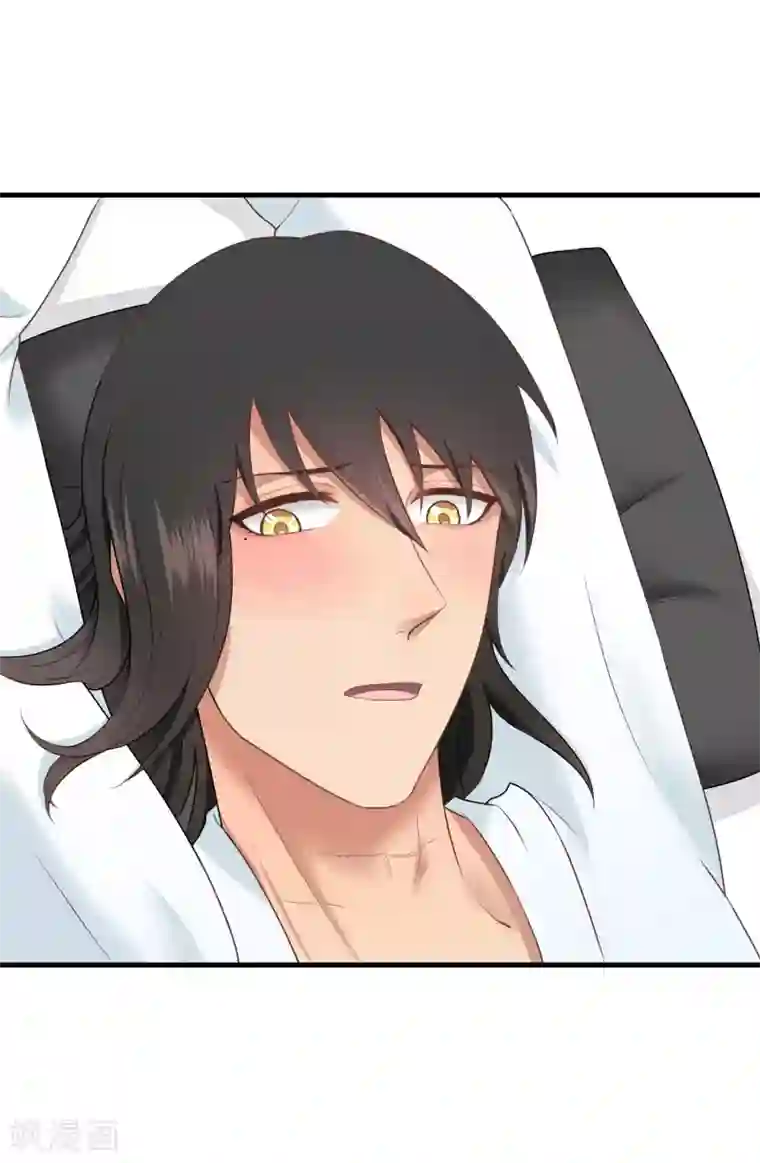 请别偷亲我第155话 目标是负距离