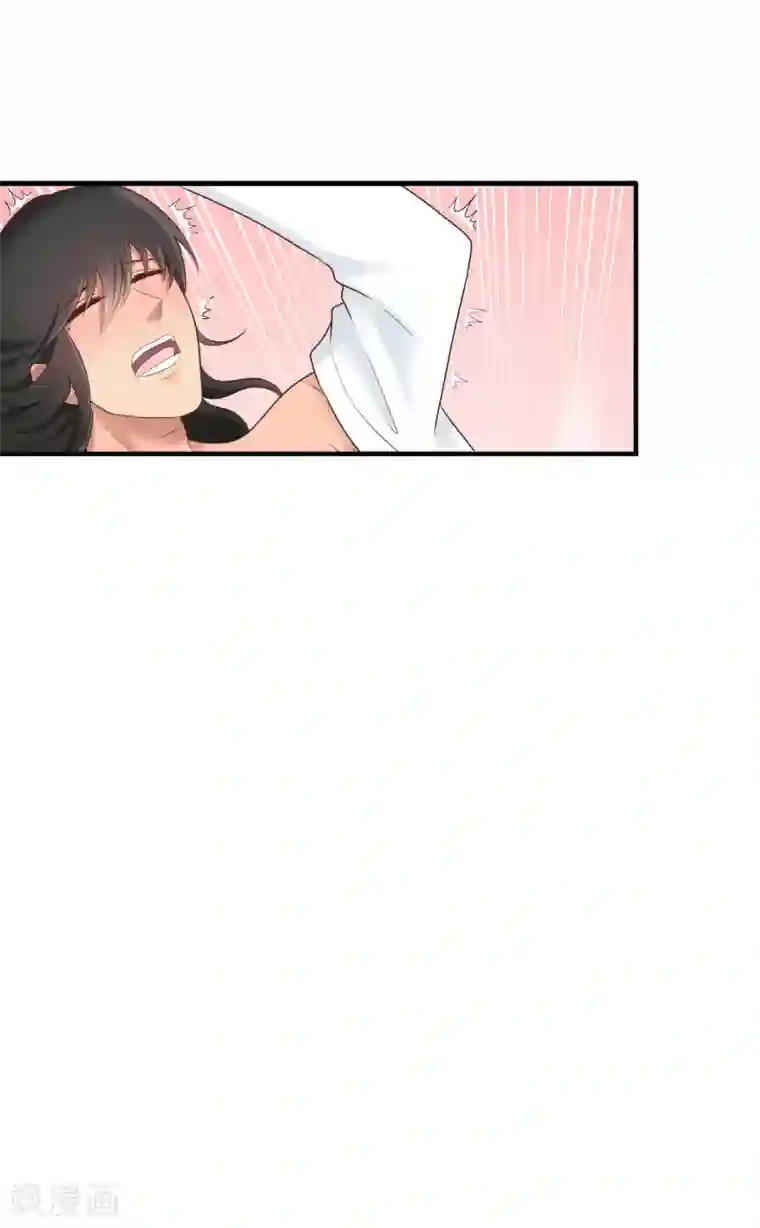 请别偷亲我第157话 舒服吗？