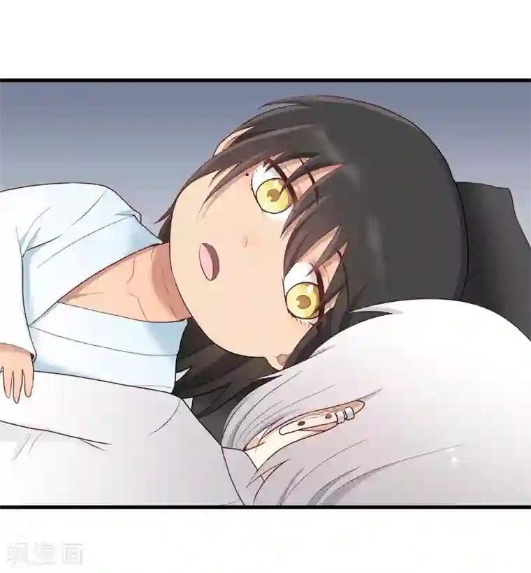 请别偷亲我第157话 舒服吗？