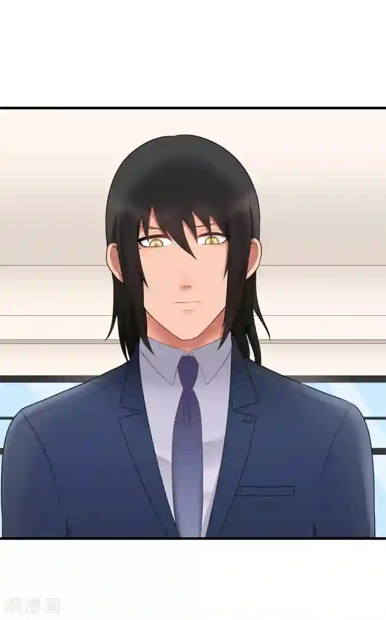 请别偷亲我第159话 改变