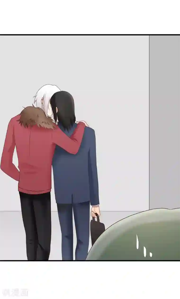 请别偷亲我第159话 改变