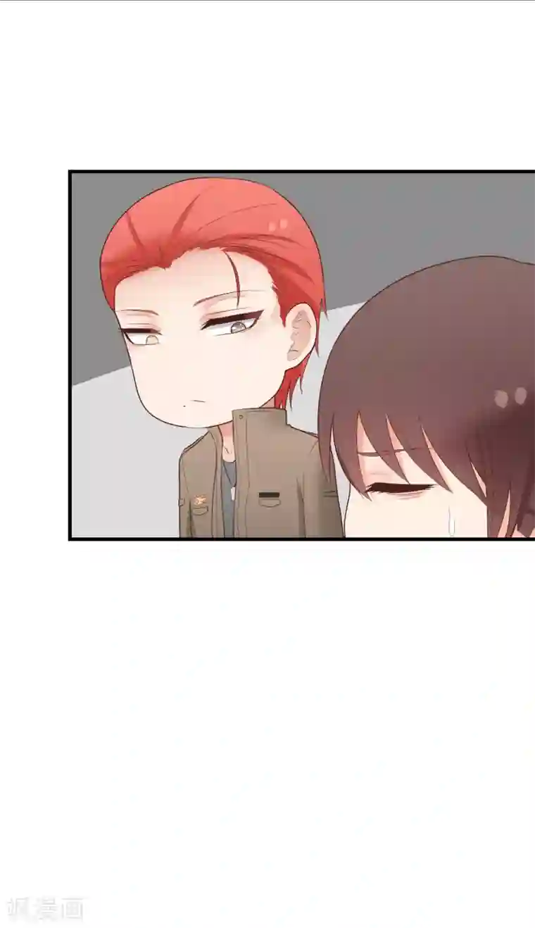 请别偷亲我第163话 职业病