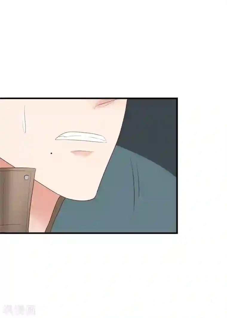 请别偷亲我第165话 震惊