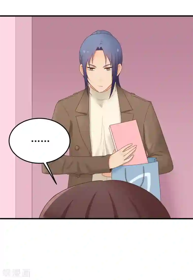 请别偷亲我第165话 震惊