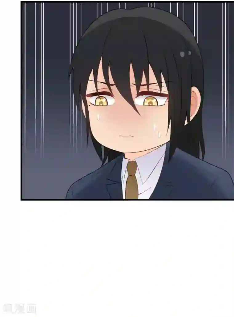 请别偷亲我第168话 冷战