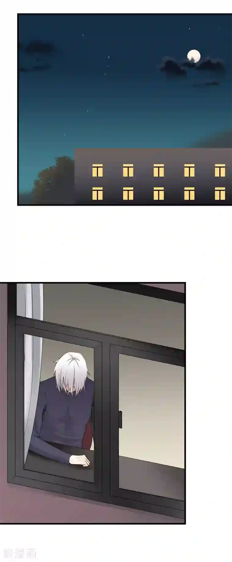 请别偷亲我第169话 离开