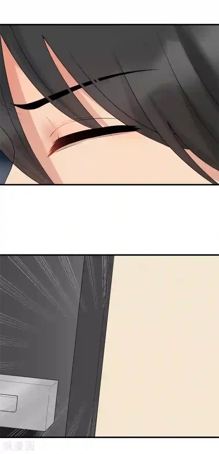 请别偷亲我第170话 不能没有你