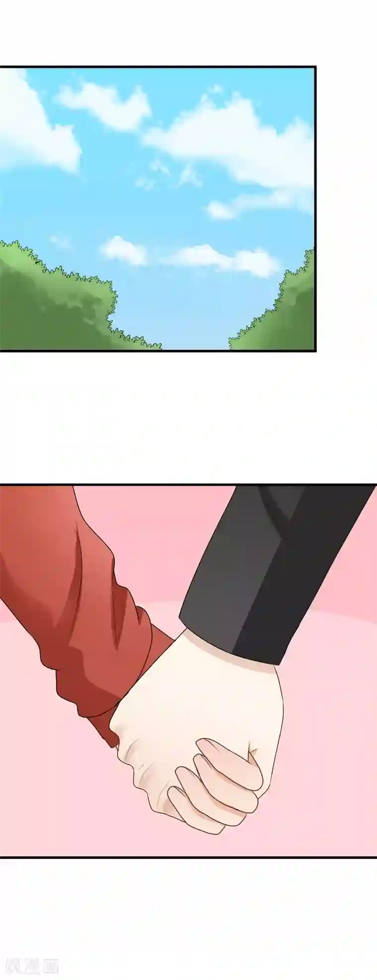 请别偷亲我第176话 久违的约会