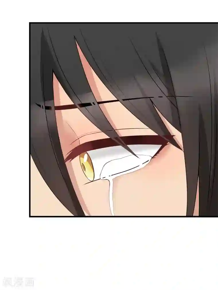 请别偷亲我第186话 尹言信