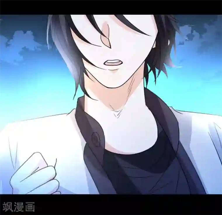 都市之修真归来预告