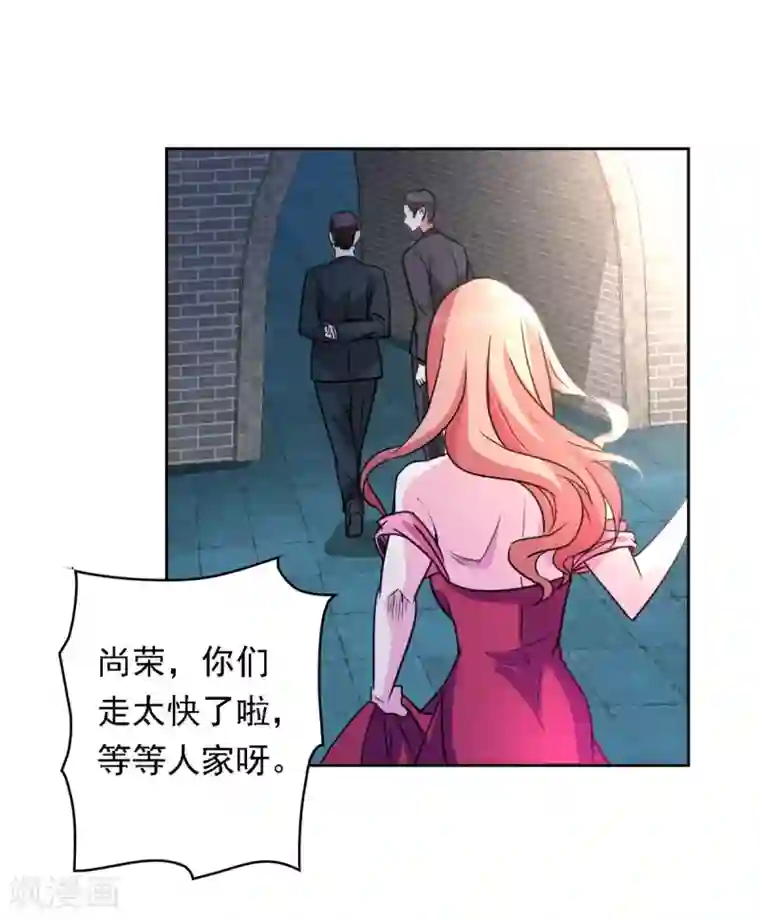 都市之修真归来第1话 修真归来