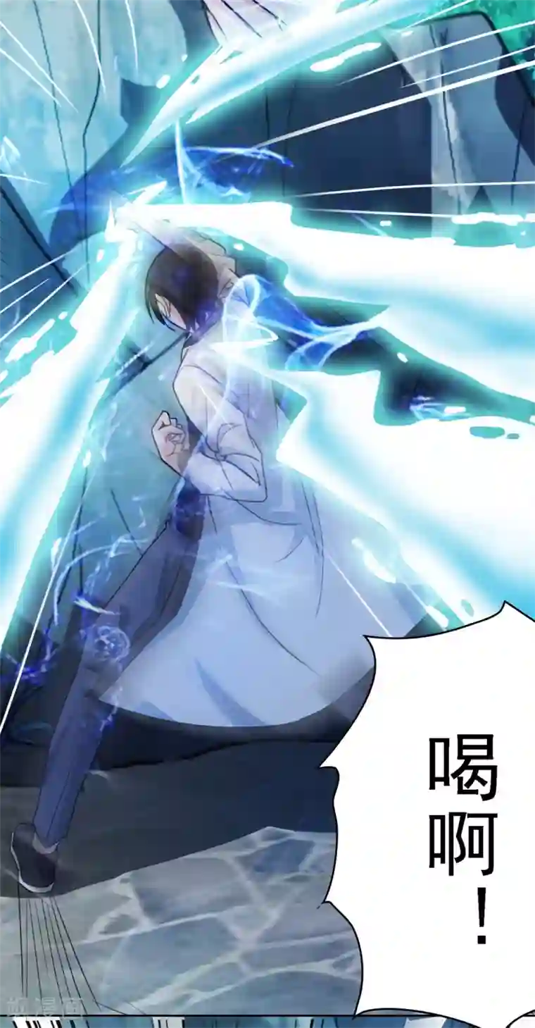 都市之修真归来第2话 十方炼气诀