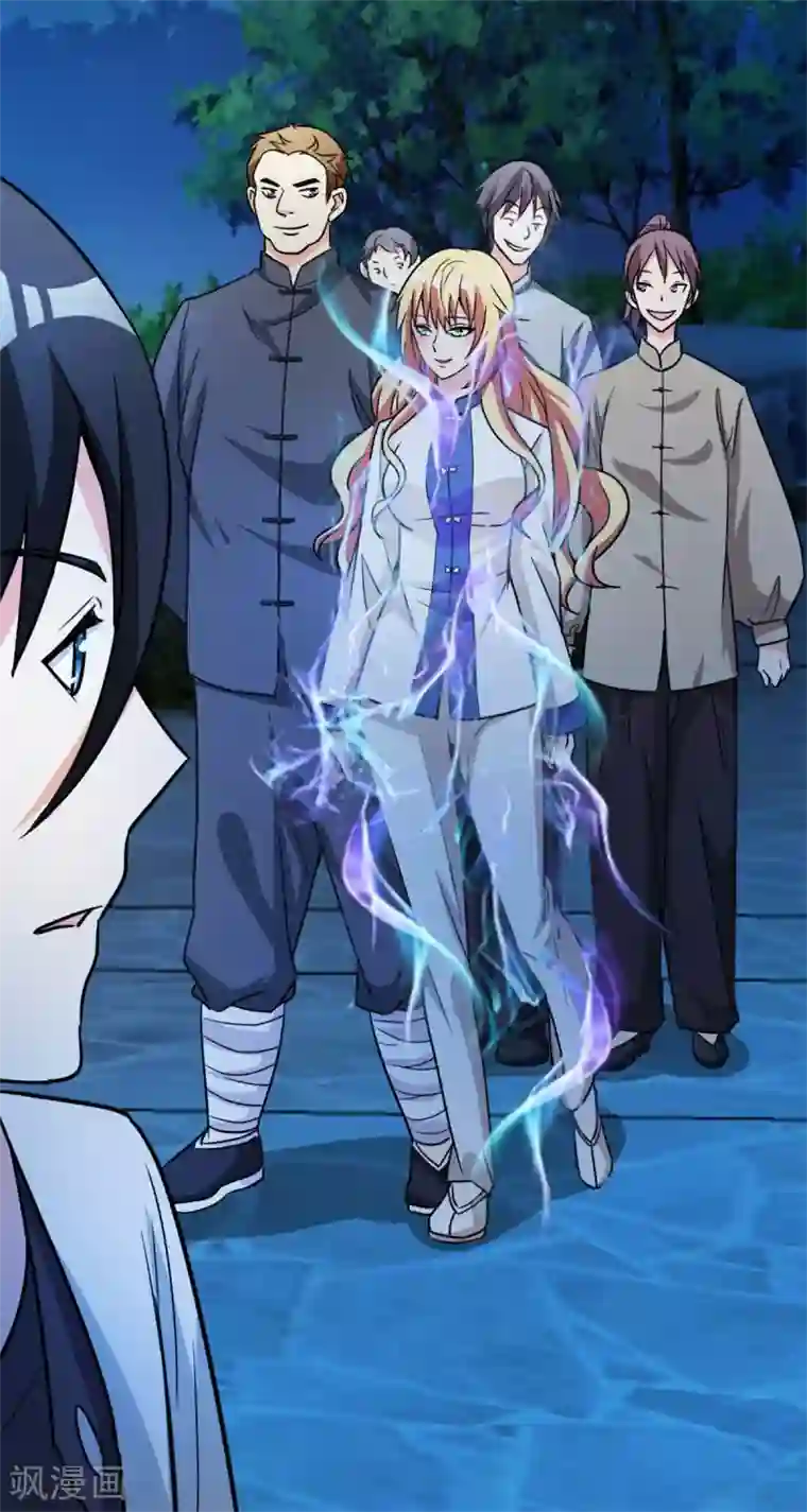 都市之修真归来第2话 十方炼气诀