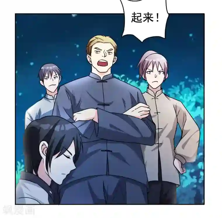 都市之修真归来第2话 十方炼气诀