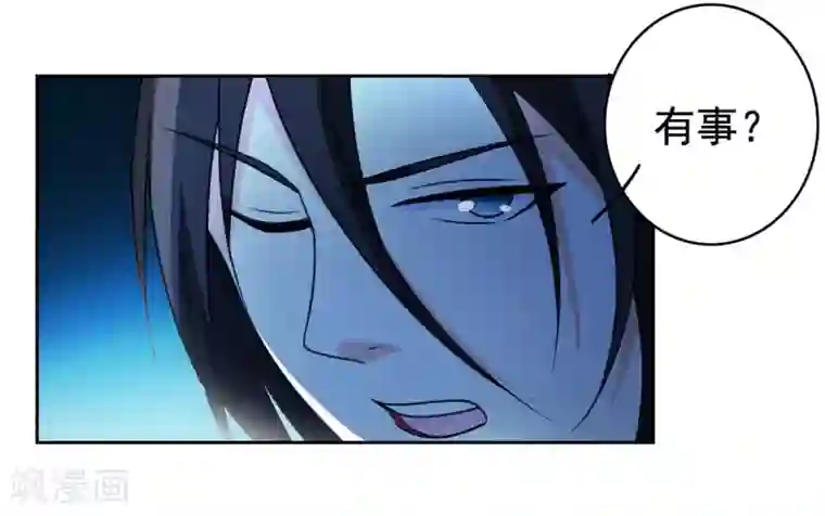 都市之修真归来第2话 十方炼气诀