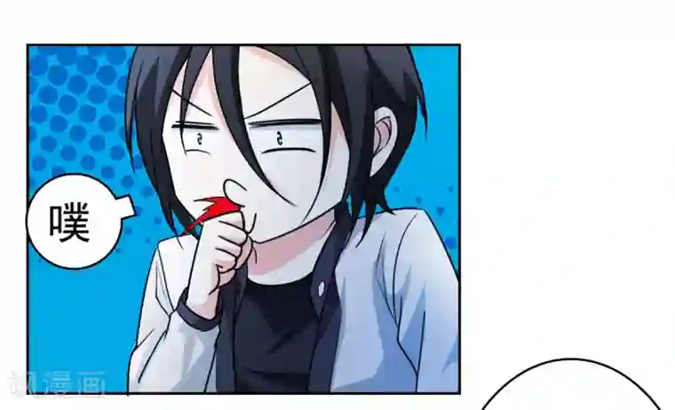 都市之修真归来第2话 十方炼气诀