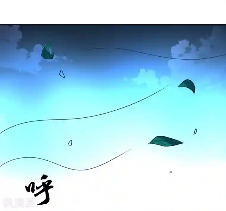 都市之修真归来第3话 我姓叶名天