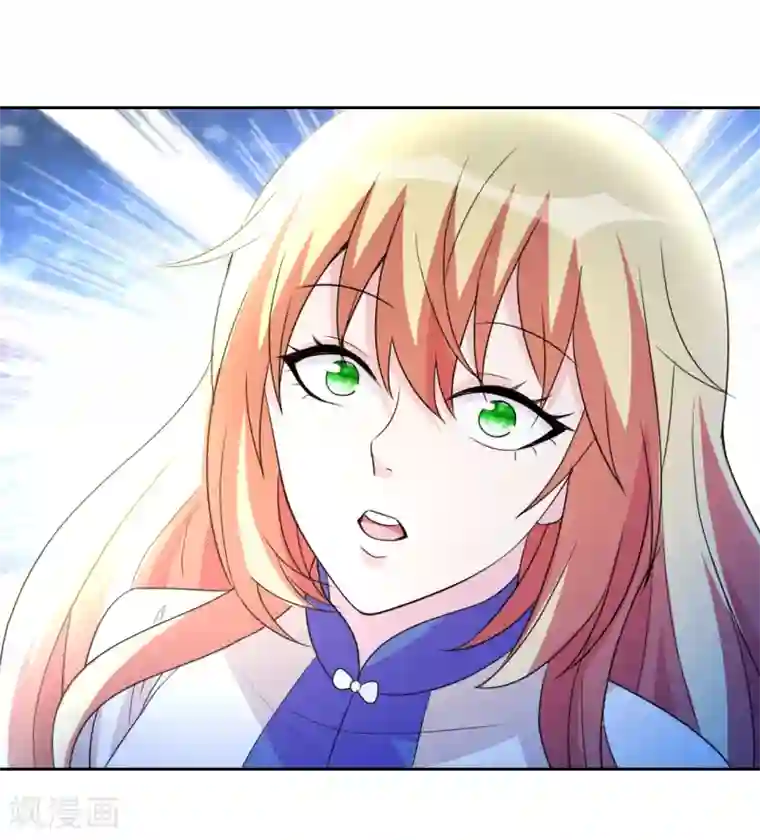 都市之修真归来第3话 我姓叶名天